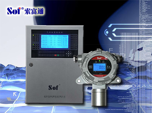 總線制氣體報(bào)警器